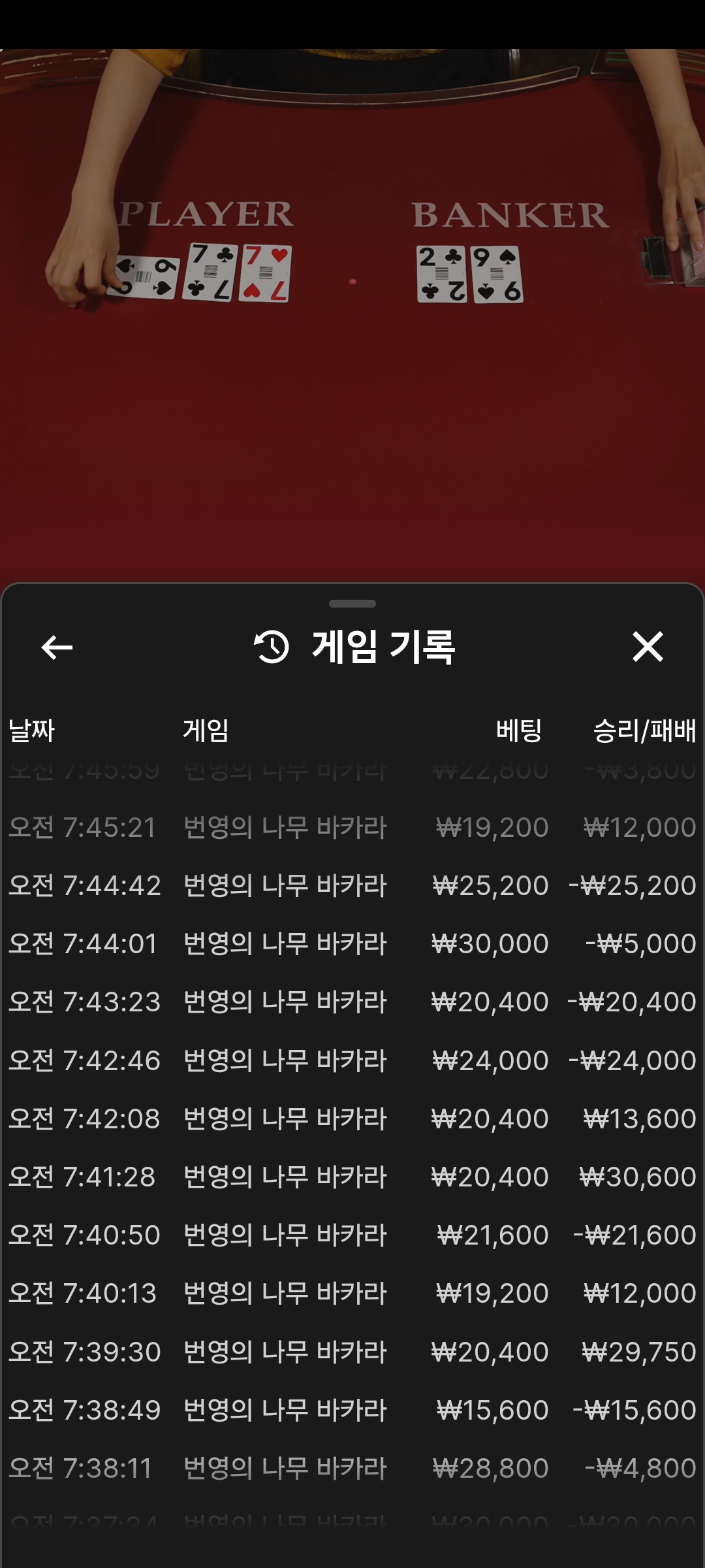 Screenshot_20250717_183245_Chrome.jpg