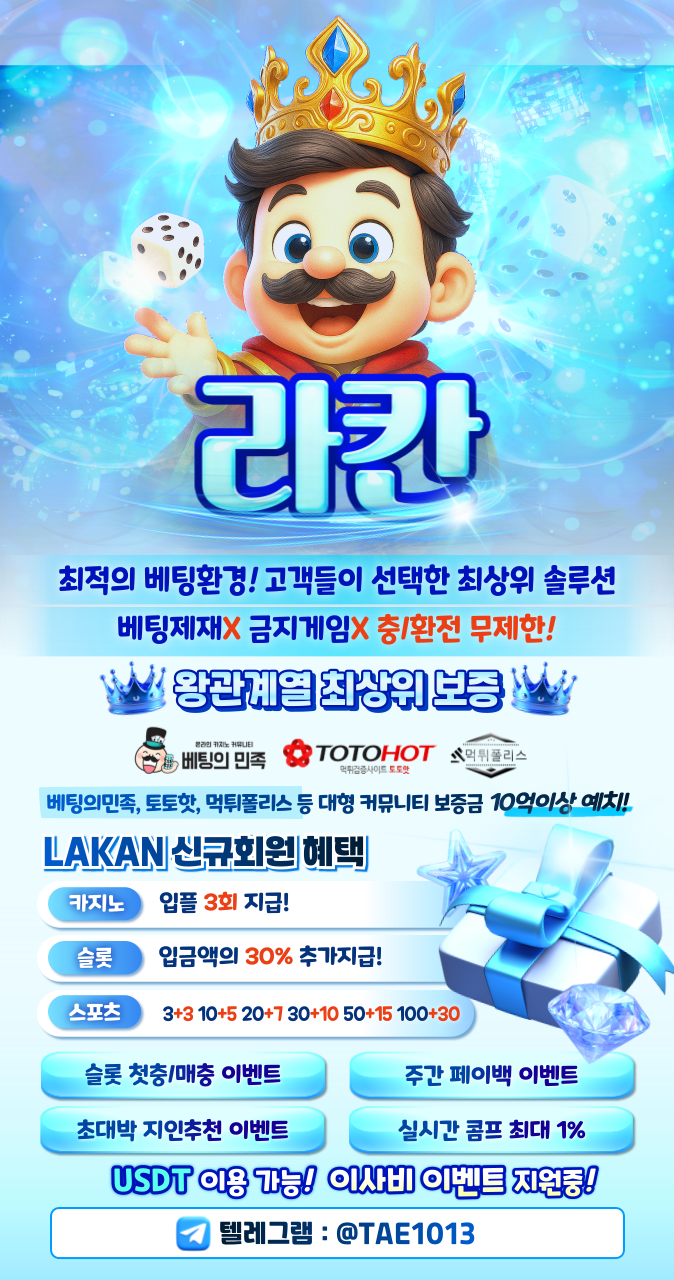 IMG_20250713_220346_104.png