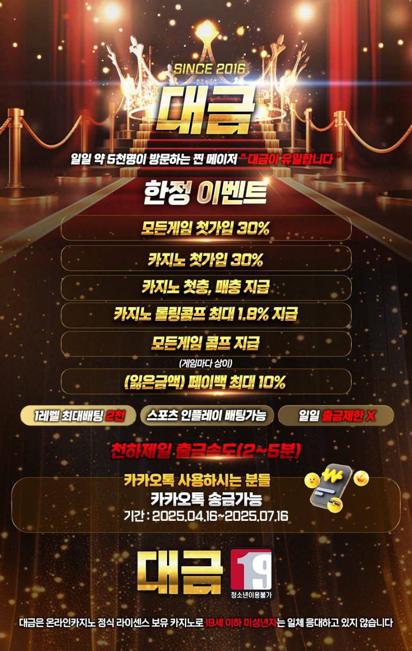 IMG_20250715_160347_484.jpg