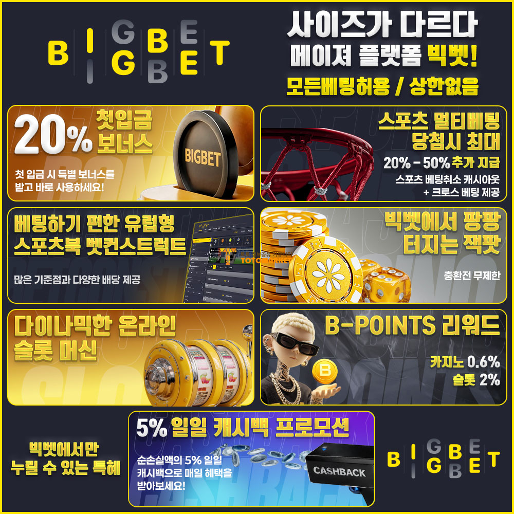 bb01_ad.jpg